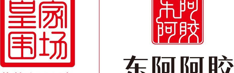 国际足联-山东高速男篮新援约翰逊完成注册 对阵江苏琼斯确定缺阵