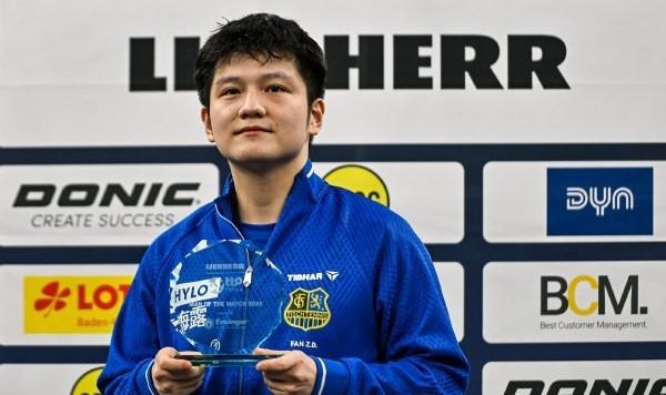 世界杯赛程-德媒：樊振东返回中国将缺席德甲比赛，仍有50张门票可售